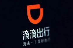 (10分钟科普下)保定工程咨询有限公司_哔哩哔哩-3
